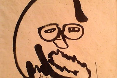 15 năm tưởng nhớ “thi sĩ kỳ dị” Bùi Giáng