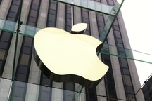 Apple trở thành công ty đạt lợi nhuận cao nhất thế giới trong năm 2020