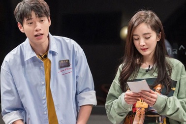 “Bạn trai tin đồn” Nguỵ Đại Huân và Dương Mịch quyết giữ bí mật mối quan hệ