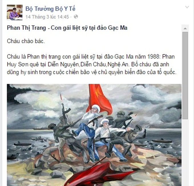 Tâm thư Phan Thị Trang gửi Bộ trưởng Bộ y tế