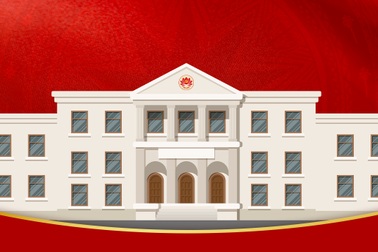 Cơ cấu lãnh đạo 2 ban Đảng sau khi hợp nhất, đổi tên