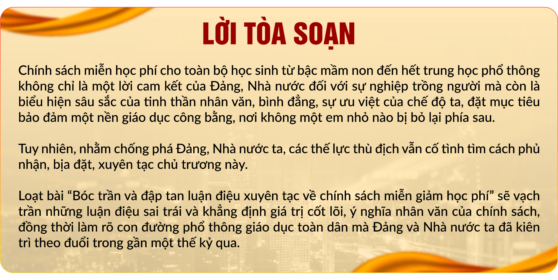 Miễn học phí: Mục tiêu nhân văn và những luận điệu sai trái cần bác bỏ - 1 Miễn học phí: Mục tiêu nhân văn và những luận điệu sai trái cần bác bỏ - 1