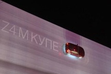 Những độc chiêu quảng cáo xe hơi