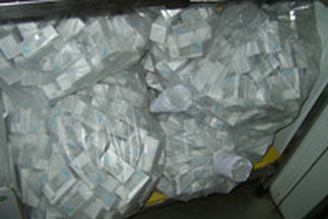 Không lo thiếu vắc xin