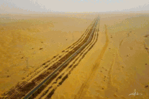 Khám phá sa mạc lớn nhất Trung Quốc, nơi được ví là chốn "đi dễ khó về"