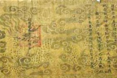 Sưu tầm và dịch 300 đạo sắc phong triều Nguyễn