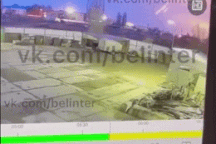 Ukraine lên tiếng về cáo buộc không kích kho dầu ở biên giới Nga