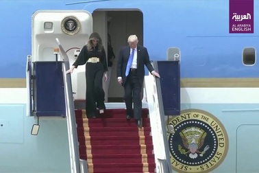 Quốc vương Ả-rập Xê-út đón tiếp trọng thể Tổng thống Trump