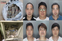 Băng nhóm tội phạm rửa hàng triệu đô la ở Anh