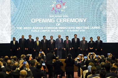 Dấu mốc mới trưởng thành của ASEAN