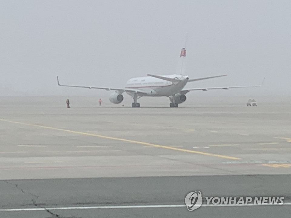 Đại sứ quán đóng cửa, các nhà ngoại giao sơ tán khỏi Triều Tiên - 3 Đại sứ quán đóng cửa, các nhà ngoại giao sơ tán khỏi Triều Tiên - 3