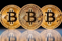 Nơi đầu tiên cho phép trả lương bằng tiền điện tử