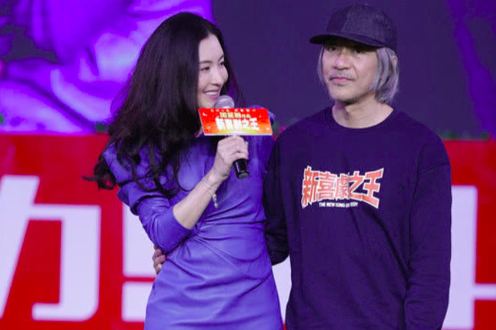 Trương Bá Chi được ông lớn “chống lưng”, đưa vào danh sách người thừa kế - 3 Trương Bá Chi được ông lớn “chống lưng”, đưa vào danh sách người thừa kế - 3