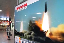 Triều Tiên dọa có thể xóa sổ Manhattan bằng bom nhiệt hạch