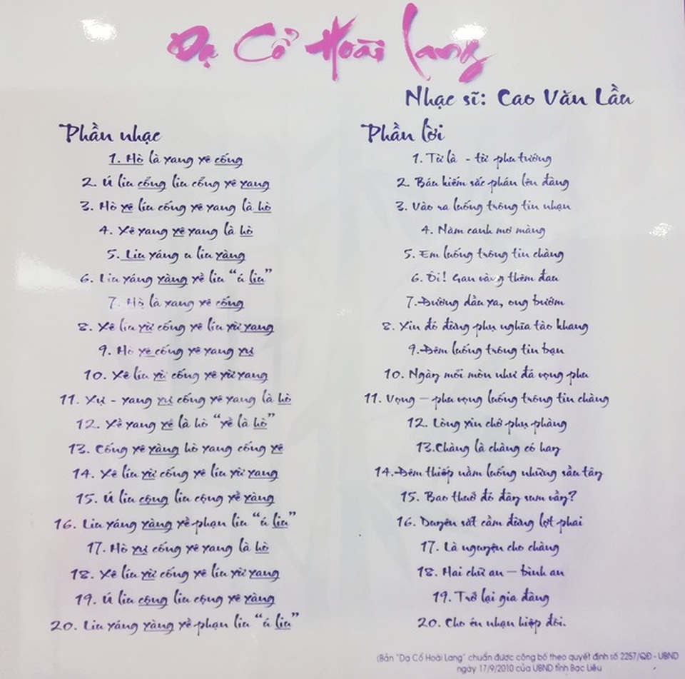 Bạc Liêu kỷ niệm 101 năm ra đời bản “Dạ cổ hoài lang” bất hủ - 1