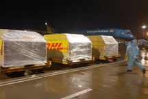 Lô vắc xin Pfizer vừa về TPHCM có phải 1 triệu liều Mỹ tặng Việt Nam?