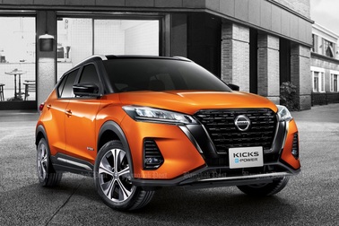 Nissan Kicks tới Thái Lan, sẵn sàng chinh phục thị trường Đông Nam Á