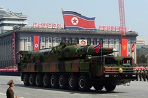 Mỹ "tố" Triều Tiên xuất khẩu phụ kiện tên lửa ra nước ngoài