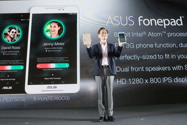Loạt tablet Android thế hệ mới của Asus tại Computex 2014 