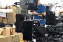 "Sốt" livestream bán hàng trên mạng: Một vốn, bốn lời!