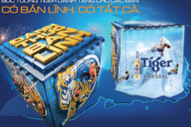 Bức tường Tiger 2017 ra mắt nhiều trải nghiệm đột phá