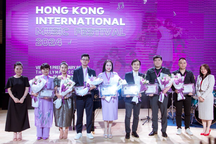 Vòng sơ loại Liên hoan Âm nhạc quốc tế Hong Kong thu hút thí sinh tài năng