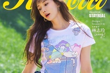 Dáng vóc nóng bỏng và gương mặt thiên thần của siêu mẫu Lâm Chí Linh