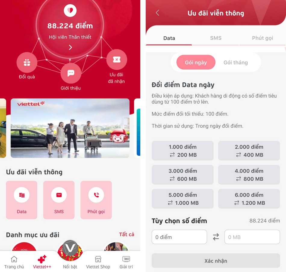 Cách nhận dữ liệu 5G, tin nhắn, phút gọi miễn phí từ nhà mạng nhân dịp 2/9 - 4 Cách nhận dữ liệu 5G, tin nhắn, phút gọi miễn phí từ nhà mạng nhân dịp 2/9 - 4