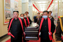 Chủ tịch Kim Jong-un chủ trì lễ tang Nguyên soái Triều Tiên