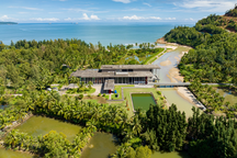 Quy Nhơn sẽ trở thành thành phố khoa học, giáo dục đặc trưng của cả nước