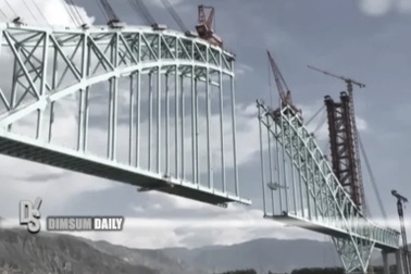 Đứt dây cáp cầu đang xây ở Trung Quốc: 7 người chết, 9 người mất tích