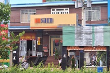 Người đàn ông nghi cầm súng vào cướp ngân hàng ở Bình Dương