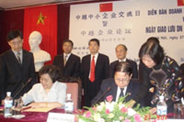 Ra mắt diễn đàn doanh nghiệp Việt - Trung