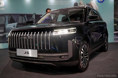 Xforce, Yaris Cross đón đối thủ mới: Dáng tựa Range Rover, dễ về Việt Nam