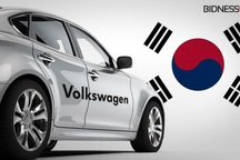 Volkswagen "ngoan ngoãn" chấp nhận án phạt tại Hàn Quốc