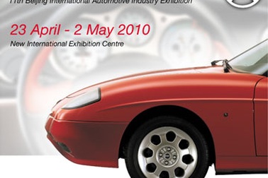 Chuẩn bị khai mạc Triển lãm ô tô Bắc Kinh