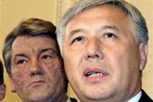 Ukraine có thủ tướng mới