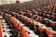 Triều Tiên họp khẩn bàn cải thiện kinh tế giữa lúc lo ngại thiếu lương thực