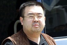 Vợ ông Kim Jong-nam đề nghị Malaysia bàn giao thi thể chồng