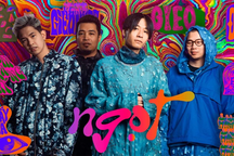 Ngọt tan rã gây sốc: Vì sao số phận các nhóm nhạc Việt mãi lận đận?