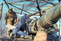 UAV giá rẻ của Nga đang gây nguy hiểm cho Ukraine thế nào?