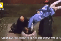 Lãnh cung của Tử Cấm Thành nằm ở đâu và sự thật ít người biết