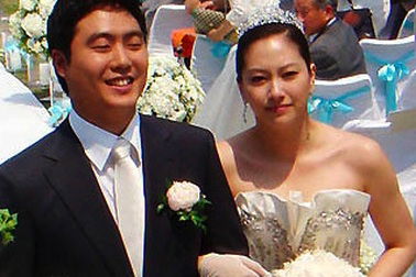 Nữ diễn viên Shin Ae đã kết hôn!