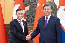 Campuchia sẵn sàng đưa quan hệ với Trung Quốc lên tầm cao mới