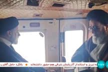 Hình ảnh Tổng thống Iran trên trực thăng trước khi gặp nạn