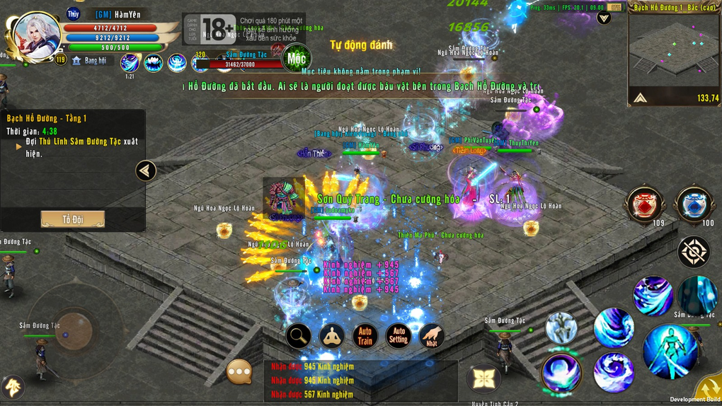Kiếm Vương 1-ADNX Mobile mang ký ức của thanh xuân trở lại với game thủ - 3 Kiếm Vương 1-ADNX Mobile mang ký ức của thanh xuân trở lại với game thủ - 3