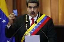 Mỹ hủy thị thực của gần 80 quan chức Venezuela