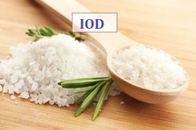 Nguyên nhân gây bướu cổ hiện nay là gì?