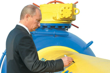 "Cai" khí đốt của Nga, châu Âu mất thêm 199 tỷ USD