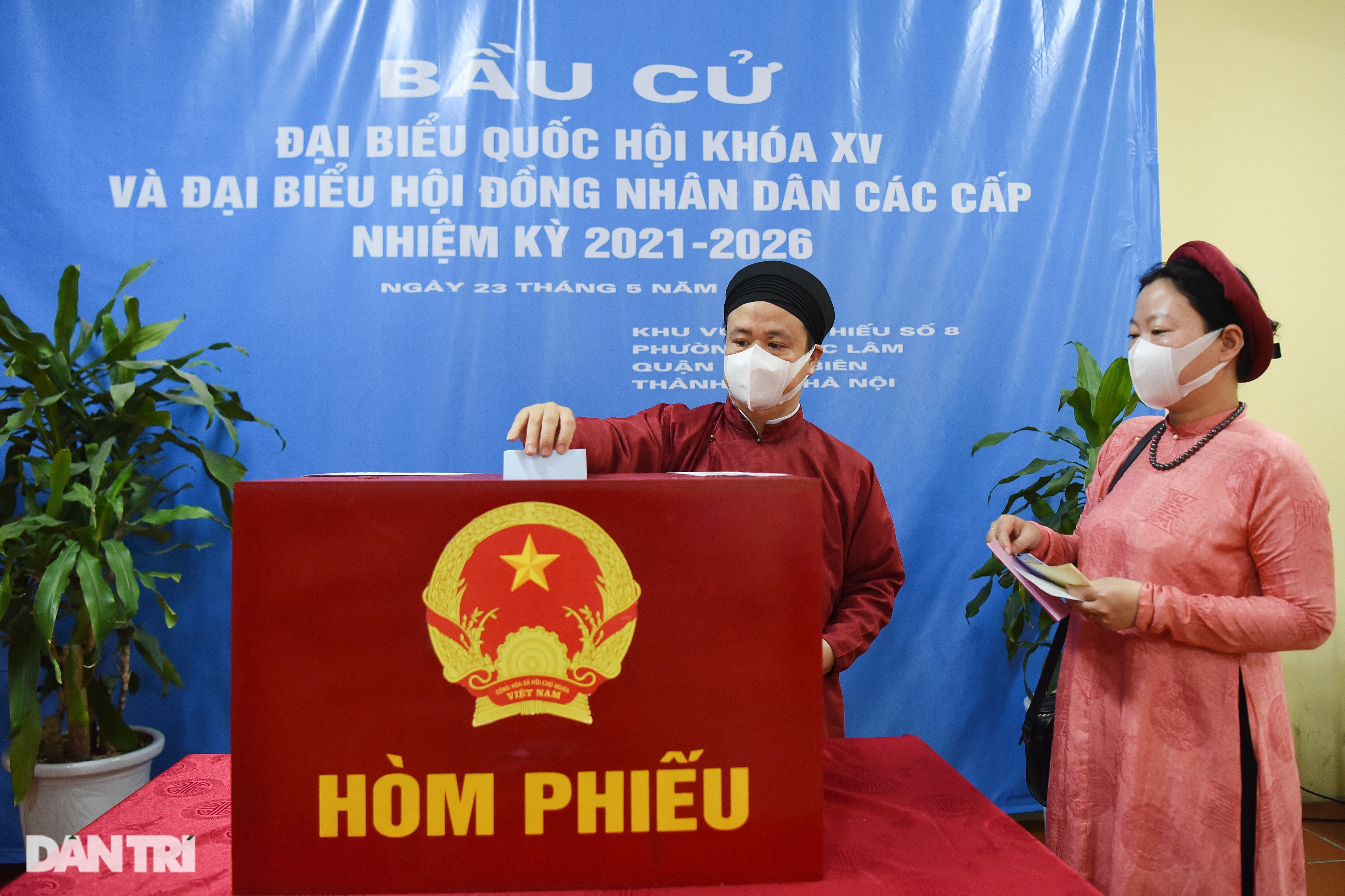 10 sự kiện tiêu biểu của Quốc hội năm 2021 - 4 10 sự kiện tiêu biểu của Quốc hội năm 2021 - 4